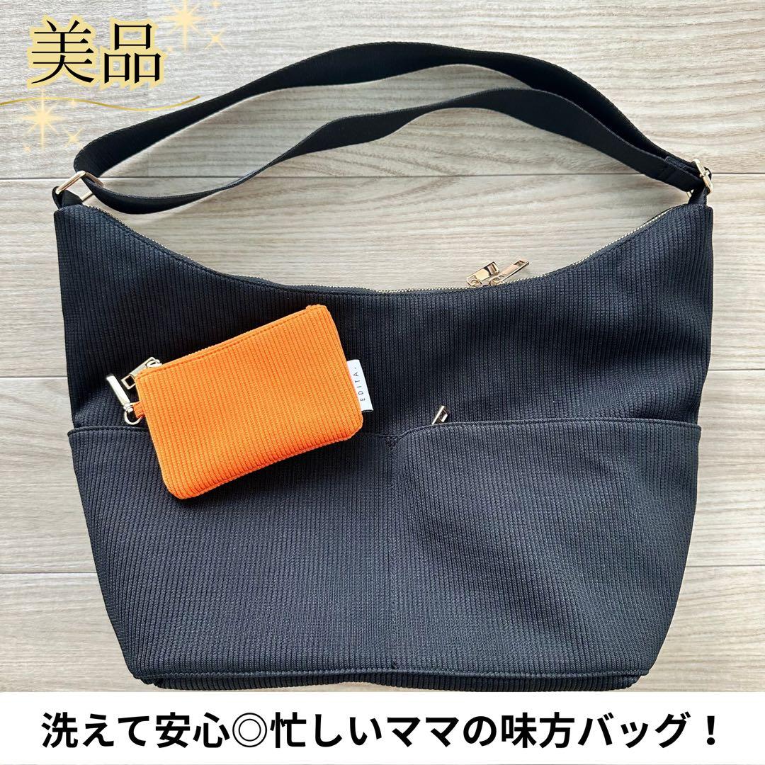 【美品】14ポケット多機能バッグ／通勤マザーズ旅行／洗濯可／EDITA×池田真子