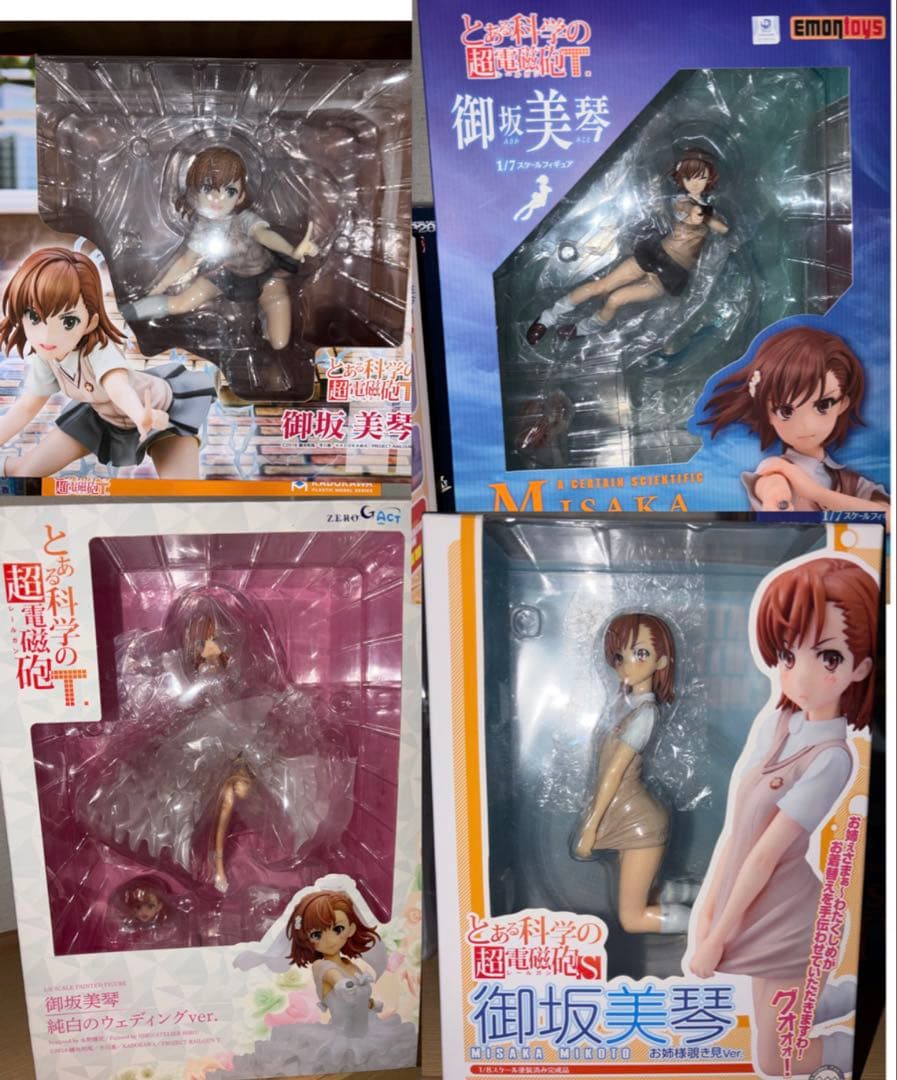 御坂美琴　フィギュア　まとめ売り　とある科学の超電磁砲