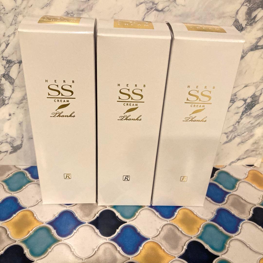 ロイヤル化粧品　 ロイヤルハーブSSクリーム Thanks 35g×３本セット