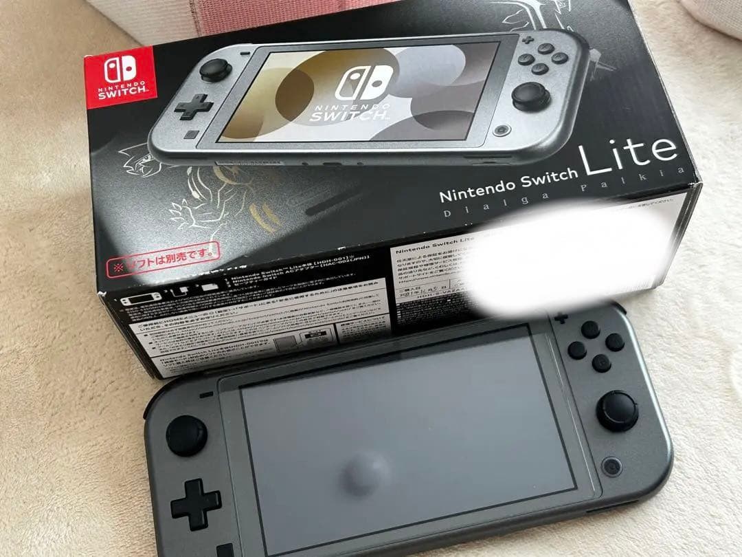 任天堂 Nintendo Switch Lite ディアルガ・パルキア HDH…