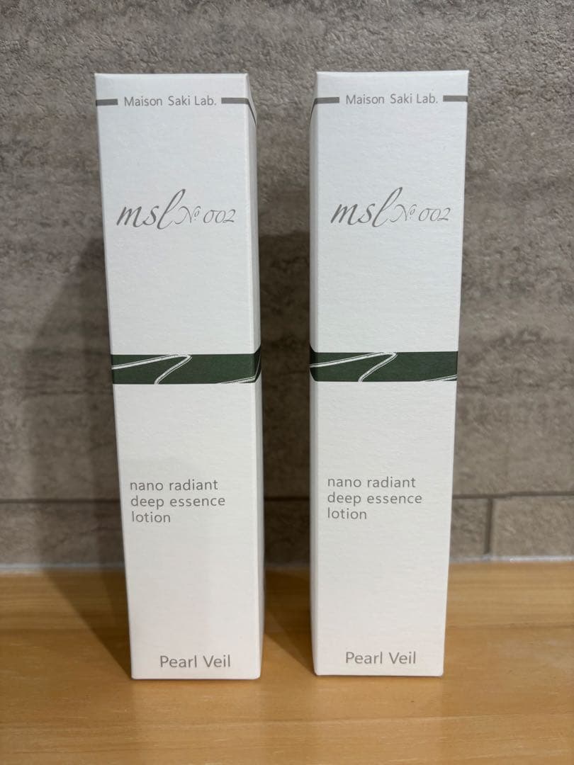 msl No.002 ナノラディアントディープエッセンスローション　2本セット