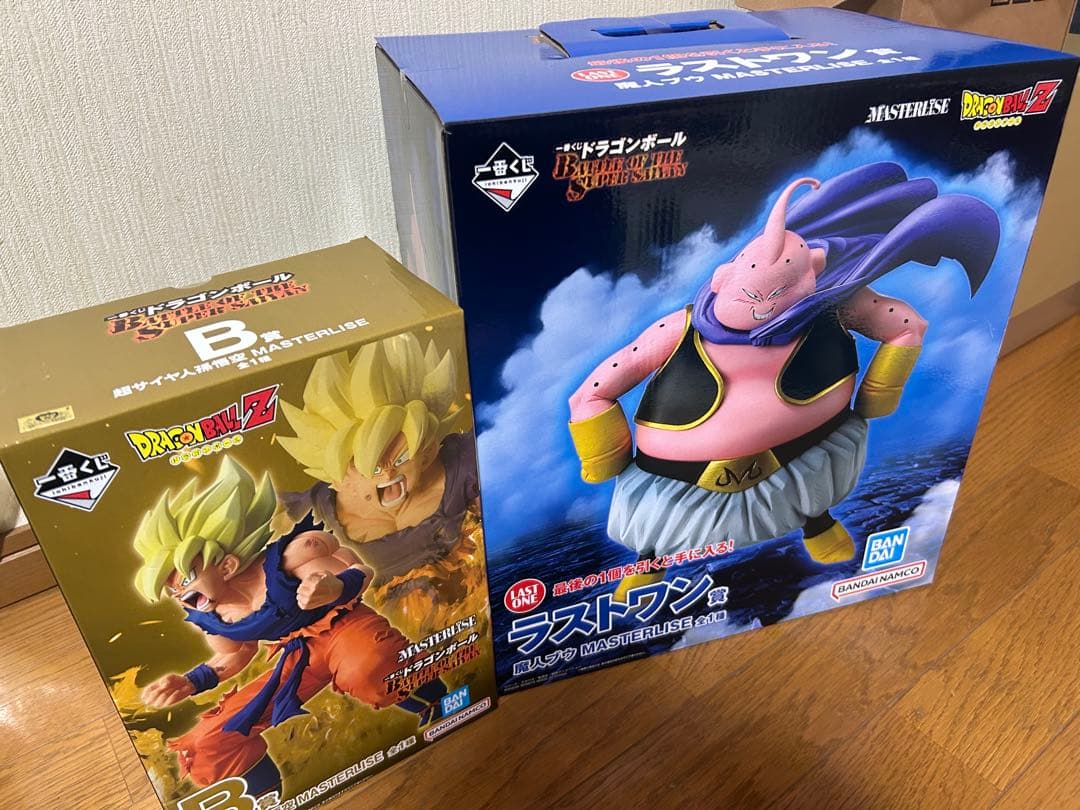 ドラゴンボール 一番くじ ラストワン賞 B賞