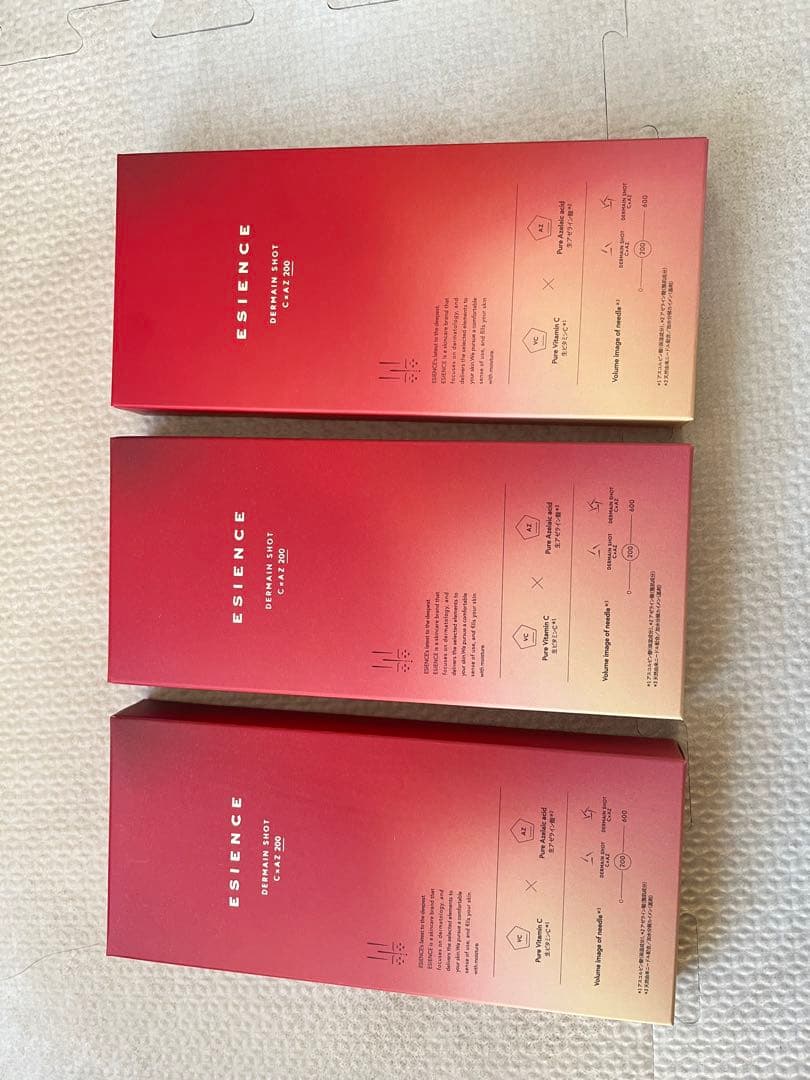 ESIENCE ビタミンC美容液 3本セット 楽天市場】15%オフクーポン☆エシエンス ダーマインショット VC 生