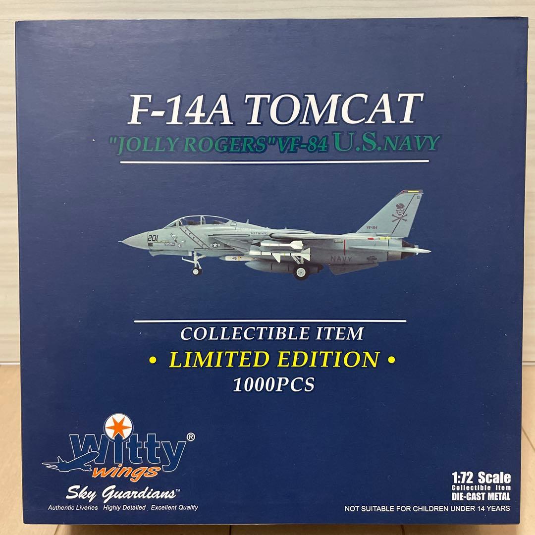 F-14AトムキャットU.S.NAVYVF-84ジョリーロジャースNo75130