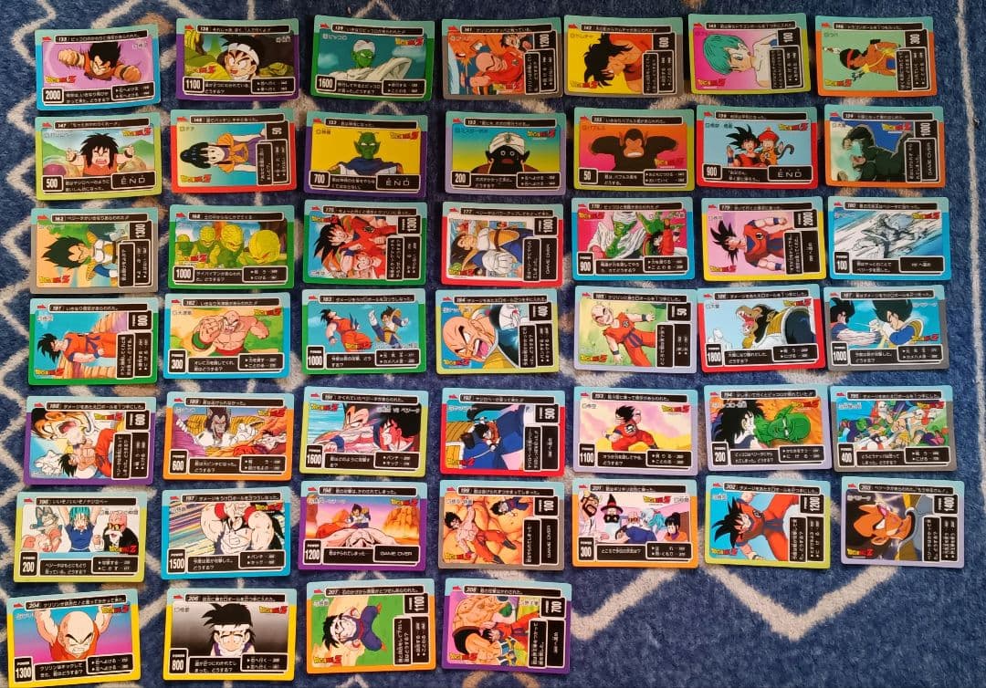 ドラゴンボールZ　君はサイヤ人を倒せるか!!　カードダス　アマダ