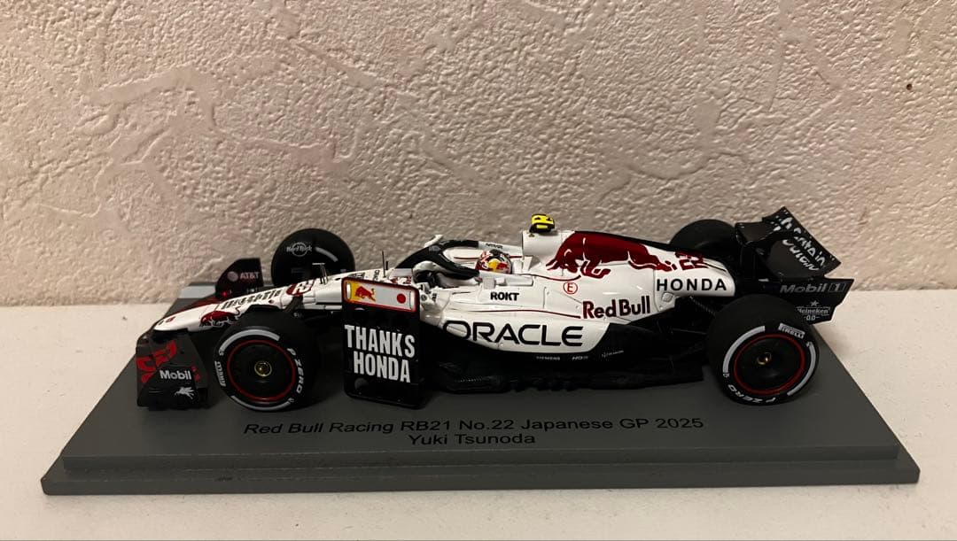 スパーク 1/43 レッドブル RB21 角田裕毅 日本GP 2025