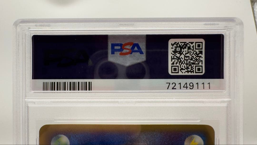 PSA8 サンダース 1ED ホロ Jolteon 2003 - メルカリ