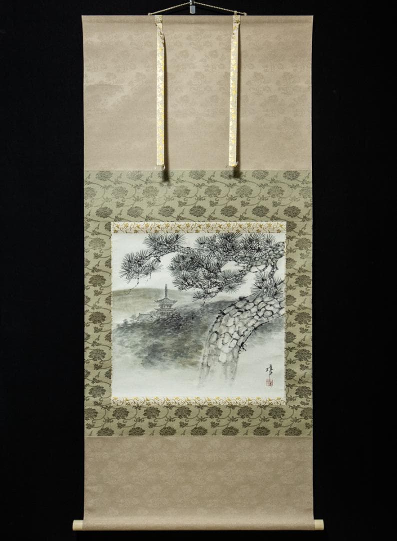 掛軸-1426　川人勝延　松風　共箱　二重箱