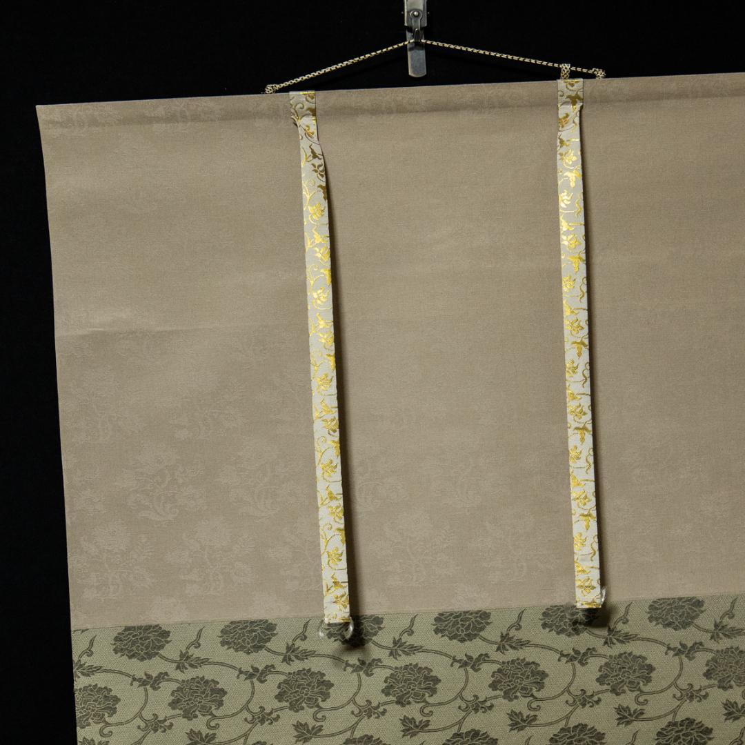 掛軸-1426 川人勝延 松風 共箱 二重箱 - メルカリ