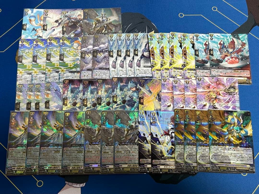 ヴァンガード　奇跡の運命王 レザエル デッキ パーツ DZ-BT05/FFR10 奇跡の運命王 レザエル・ヴィータ FFR | ヴァンガード