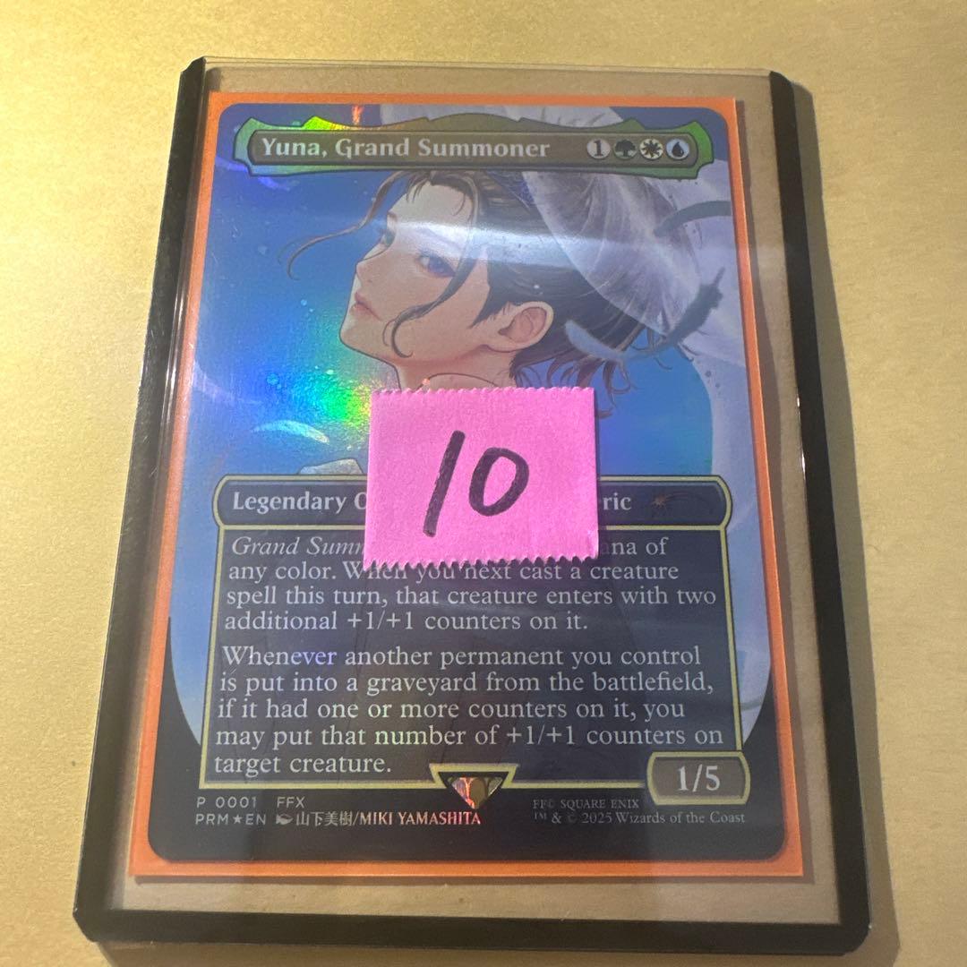 大召喚士、ユウナ Yuna, Grand Summoner プロモ　英語版　⑩