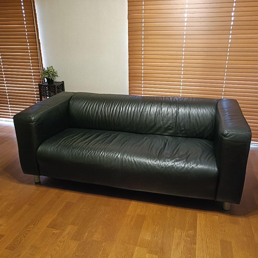 黒の牛床革2人掛けソファ