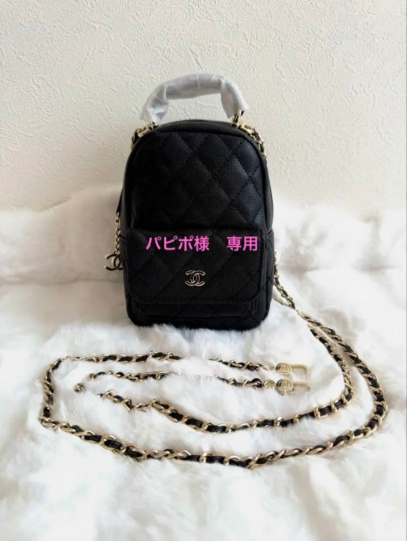 【新品未使用】CHANEL ノベルティ　リュック　ショルダーバッグ