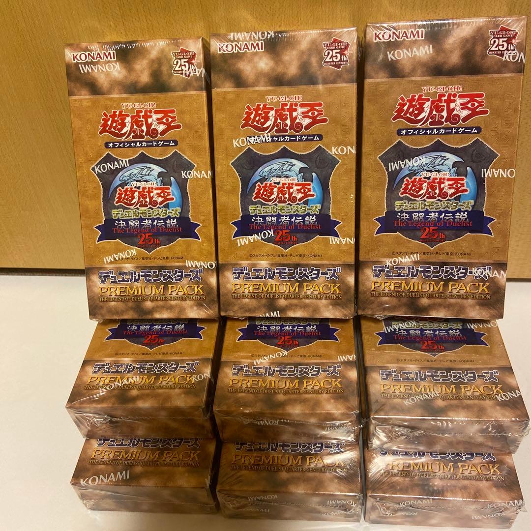 遊戯王 25th プレミアムパック 9BOX