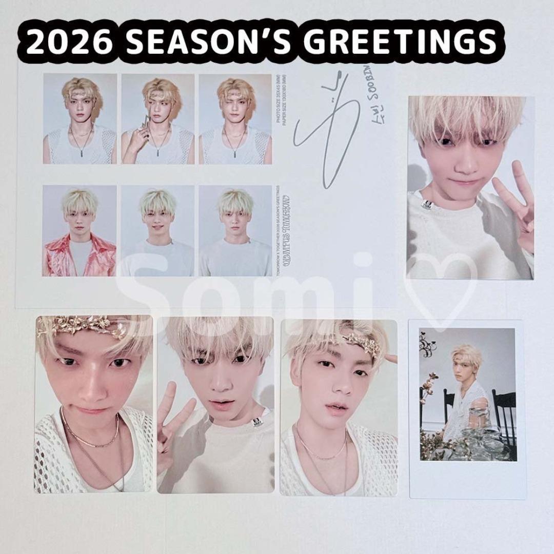 スビン TXT 2026 シーグリ トレカ ID 特典 - メルカリ