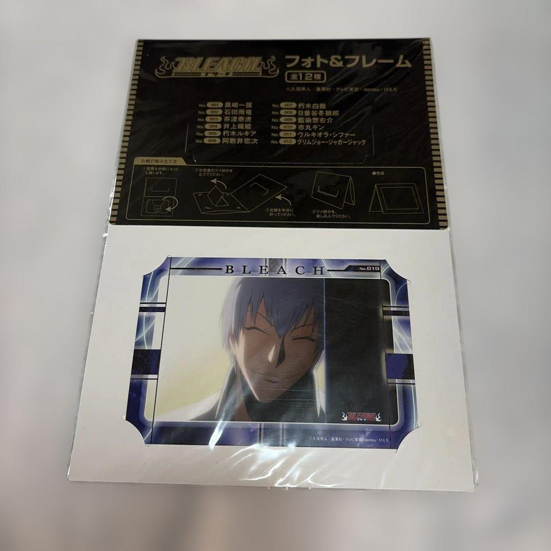レア　BLEACH フォト&フレーム　市丸ギン