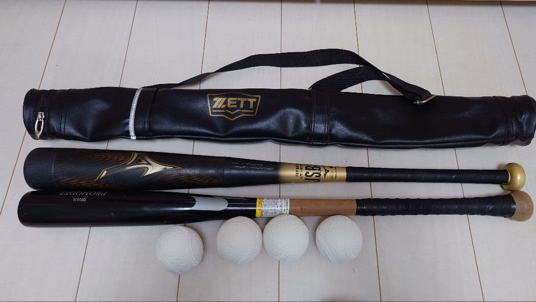 ミズノ　レガシー バット 2本とボール4個セット