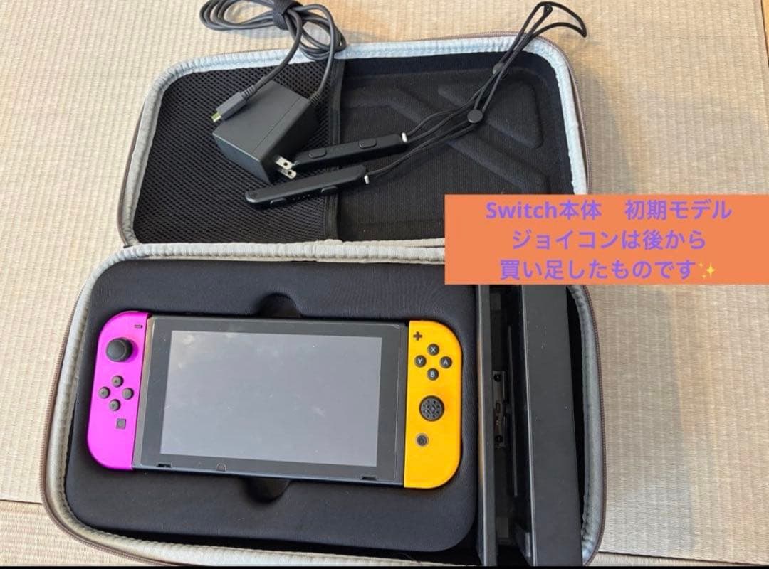 のの　Nintendo Switch 本体 Amazon.co.jp: test2 : ゲーム