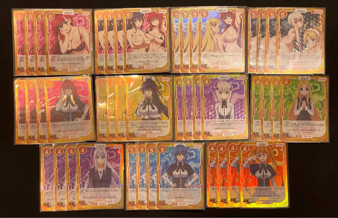 OSICA ハイスクール D×D ★★★★ SR 4コンセット OSICA ハイスクール D×D SR 4コンセット