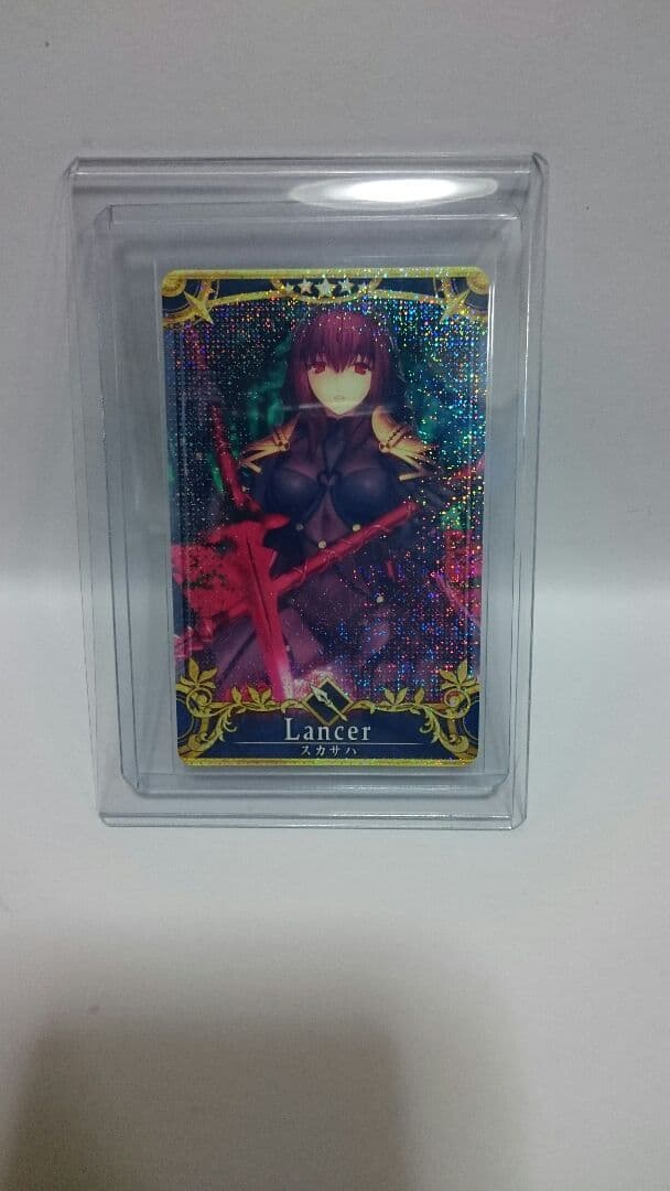 FGOアーケードスカサハフェイタル最終再臨