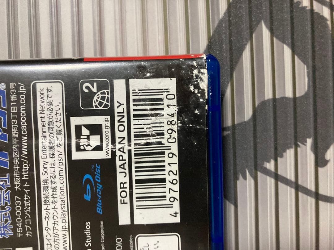 バイオハザード RE:4コレクターズエディションその他ps4ソフト3本