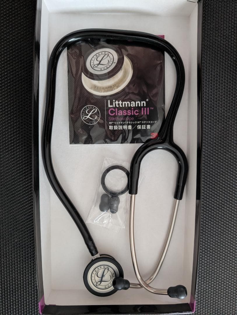 a*5様 【美品】Littmann Classic Ⅲ 聴診器 3M