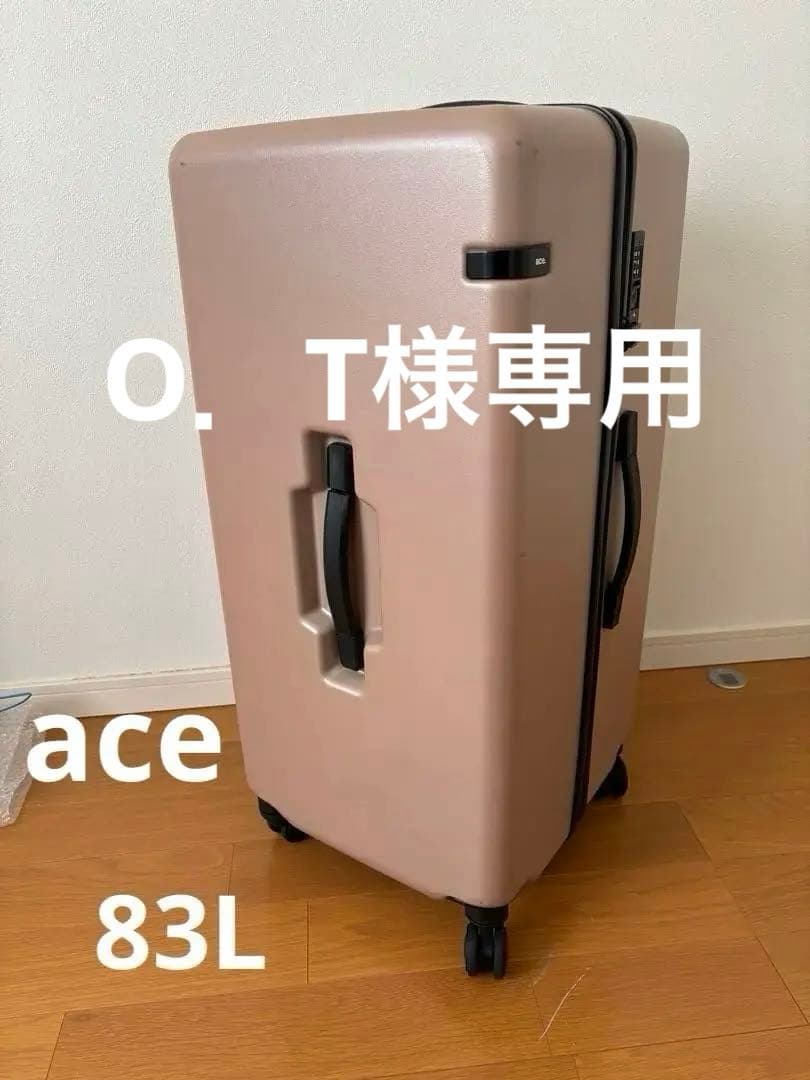 ace.TOKYO LABELコーナーストーン2-Z