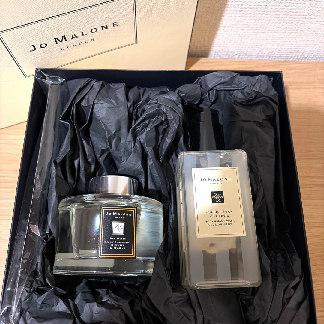 JO MALONE ジョーマローン ディフューザー＆ボディソープ　セット