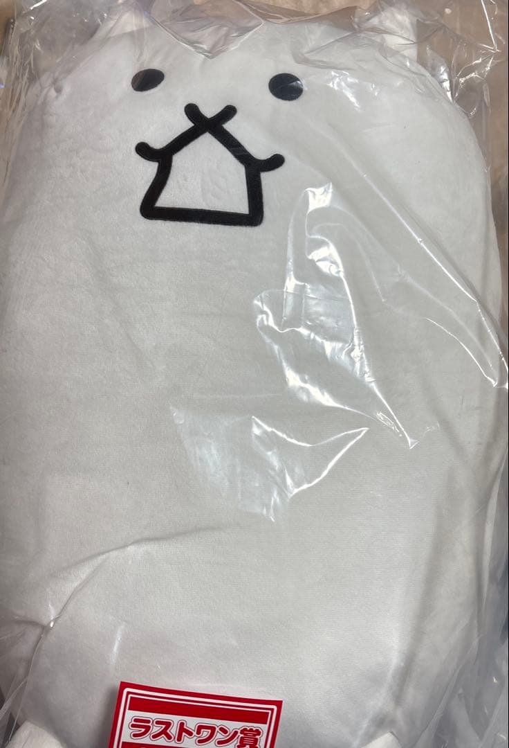 にゃんこ大戦争一番くじ ラストワン賞 タンクネコ超ビッグぬいぐるみ