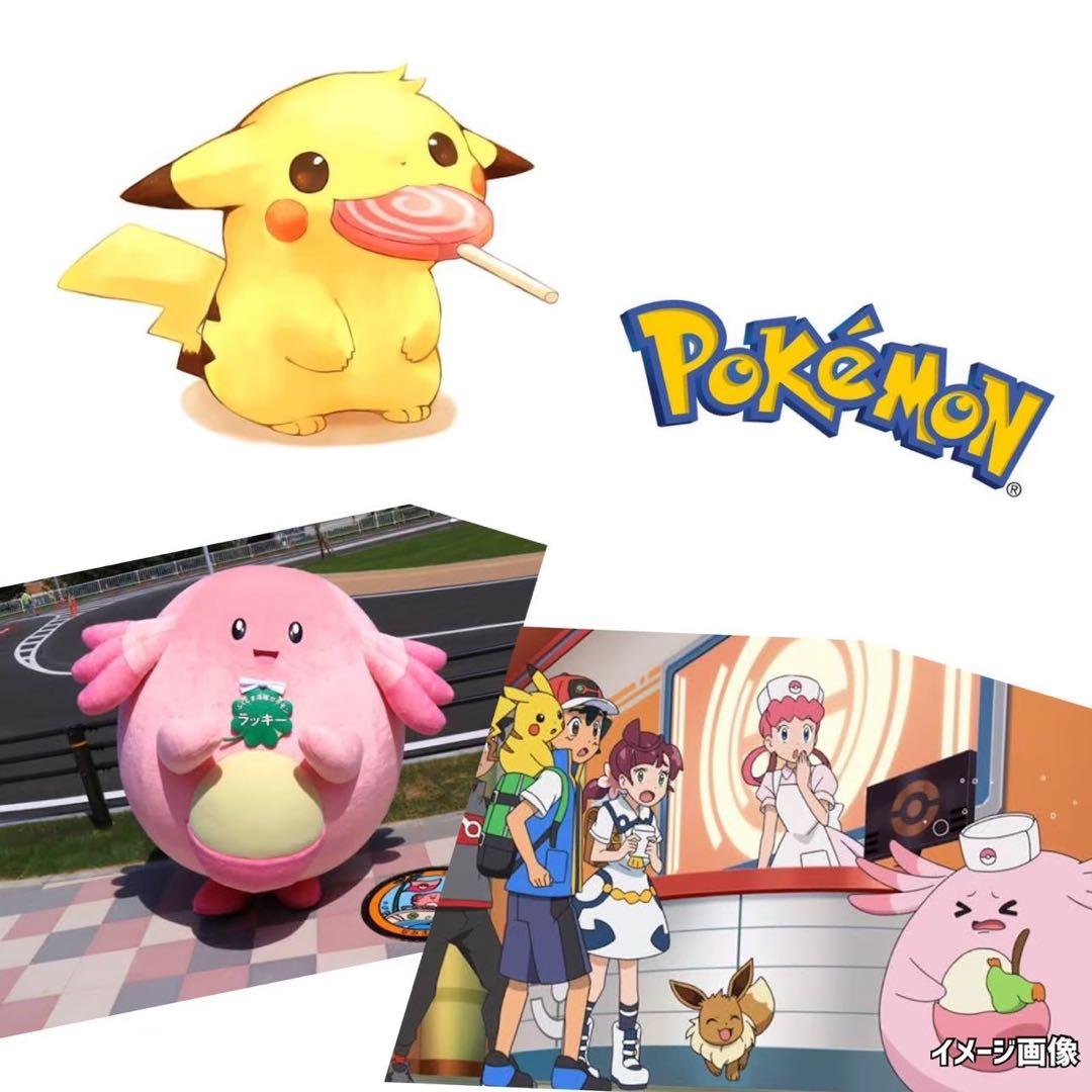 ポケモンカードゲッコウガ（greninja）海外版超希少レインボー星