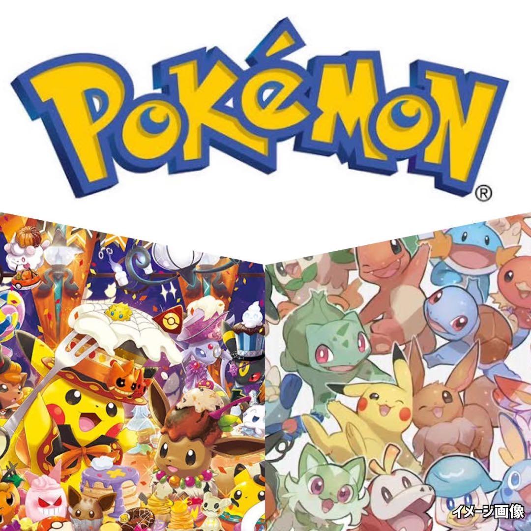 ポケモンカードゲッコウガ（greninja）海外版超希少レインボー星