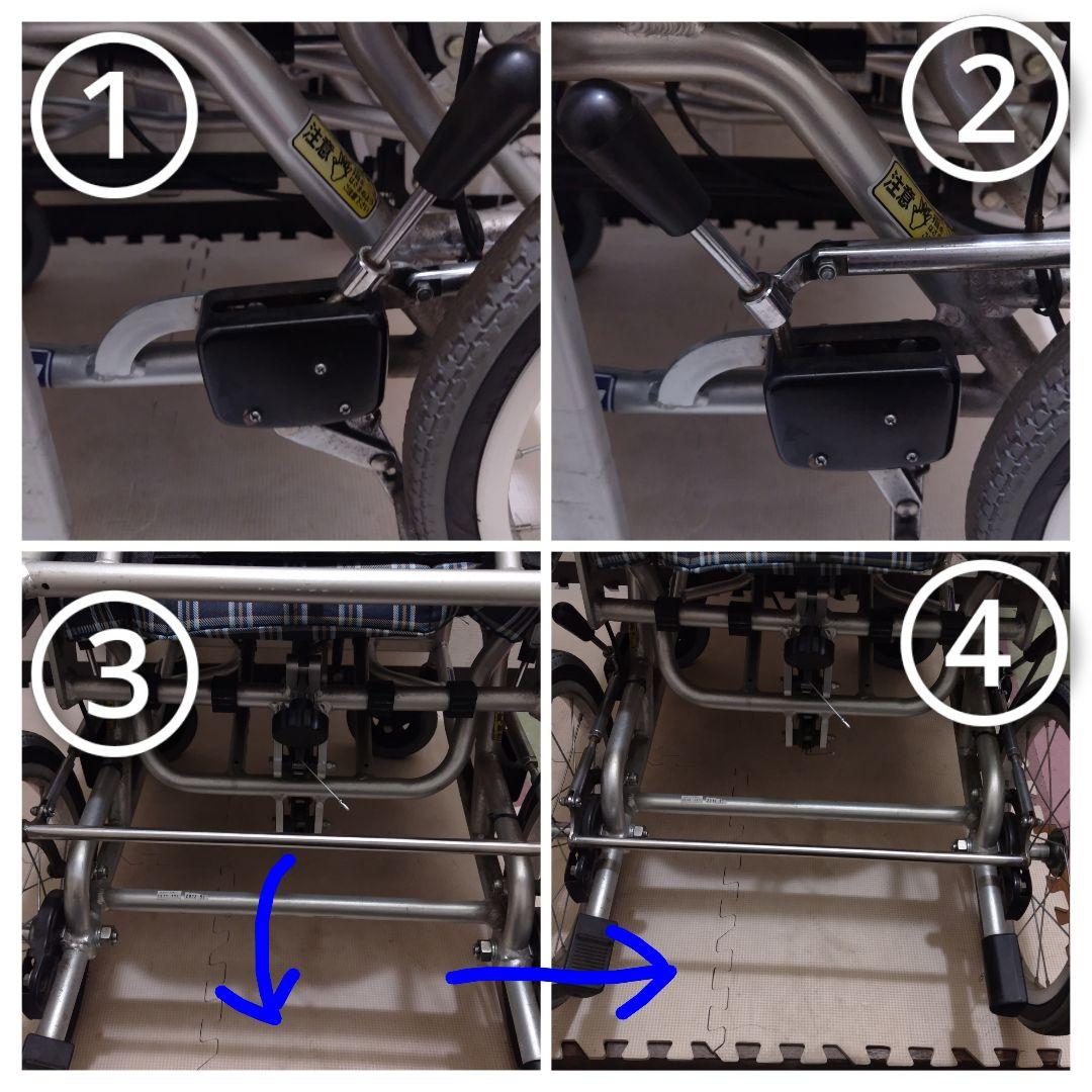 介助用車椅子 アルミ製 高さ調整可能