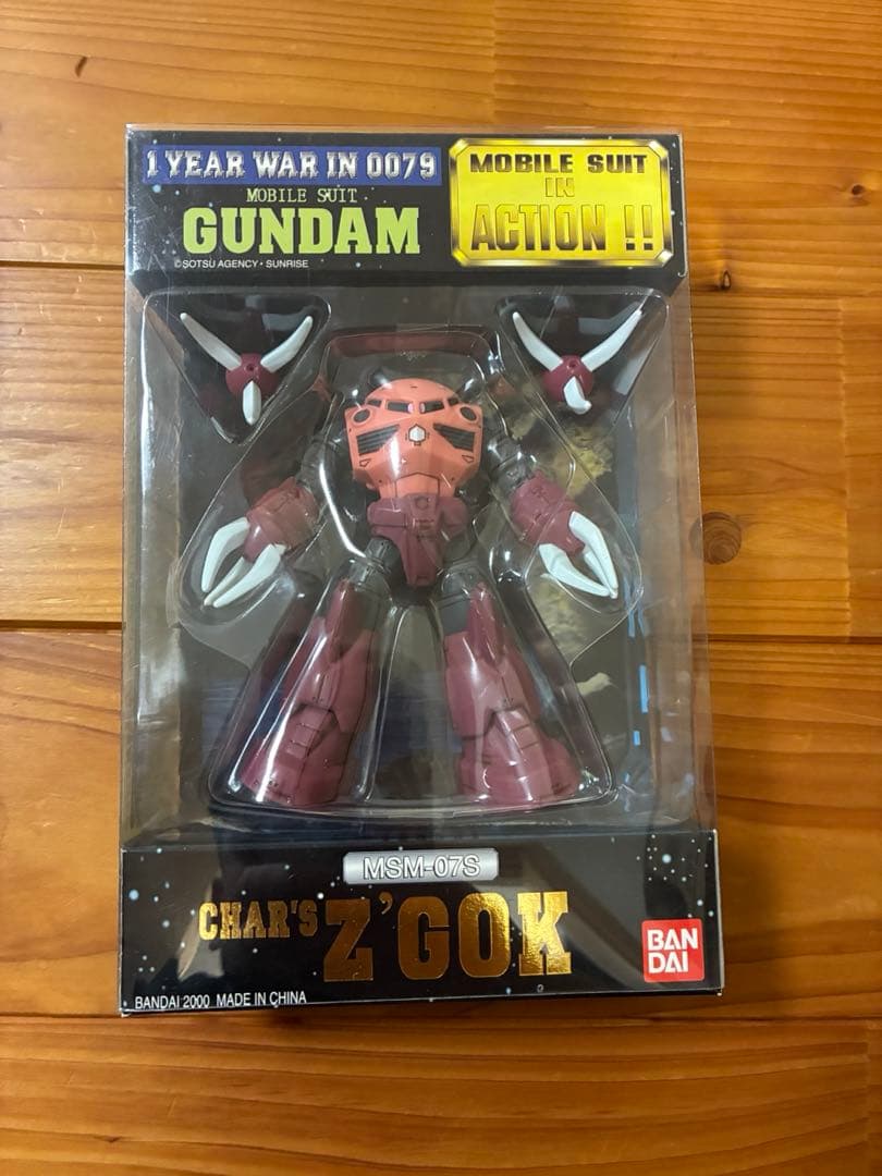 BANDAI GUNDAM Z'Gok アクションフィギュア s-l400.jpg