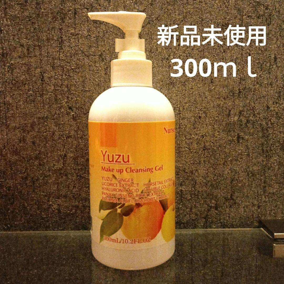 ★専用★　ナーセリー　Wクレンジングジェル　300ｍｌ