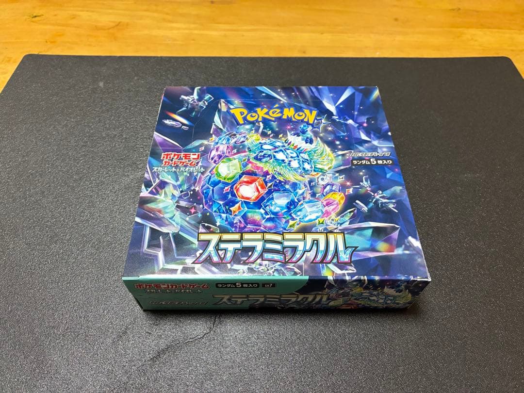 ポケモンカード ステラミラクル 1BOX - メルカリ