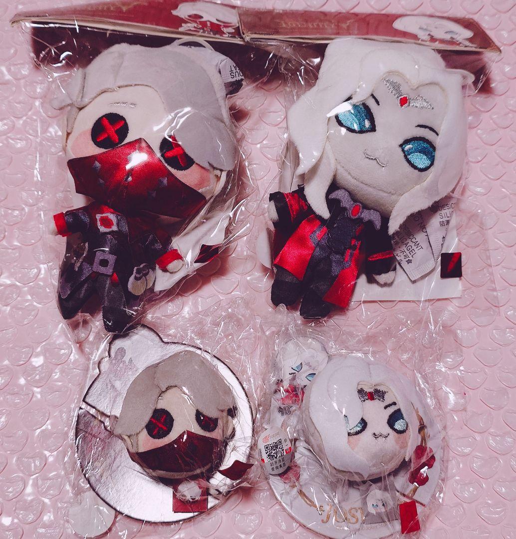 第五人格 納棺師 写真家 ぬいぐるみ エクソシスト 血の剣 古城 グッズ-ぬいぐるみ】Identity V 第五人格 ぴたぬい 納棺師 | アニメイト