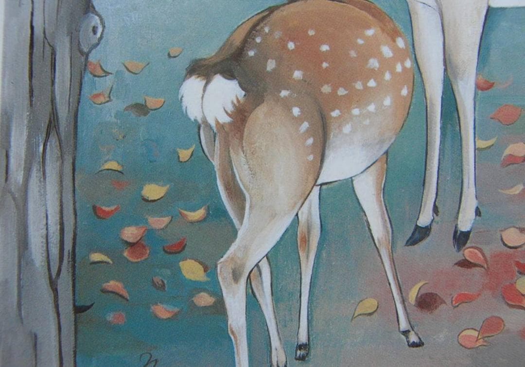 小峰紀子、【ナンキンハゼ燃ゆる】、希少な額装用画集より、厳選、新品額装