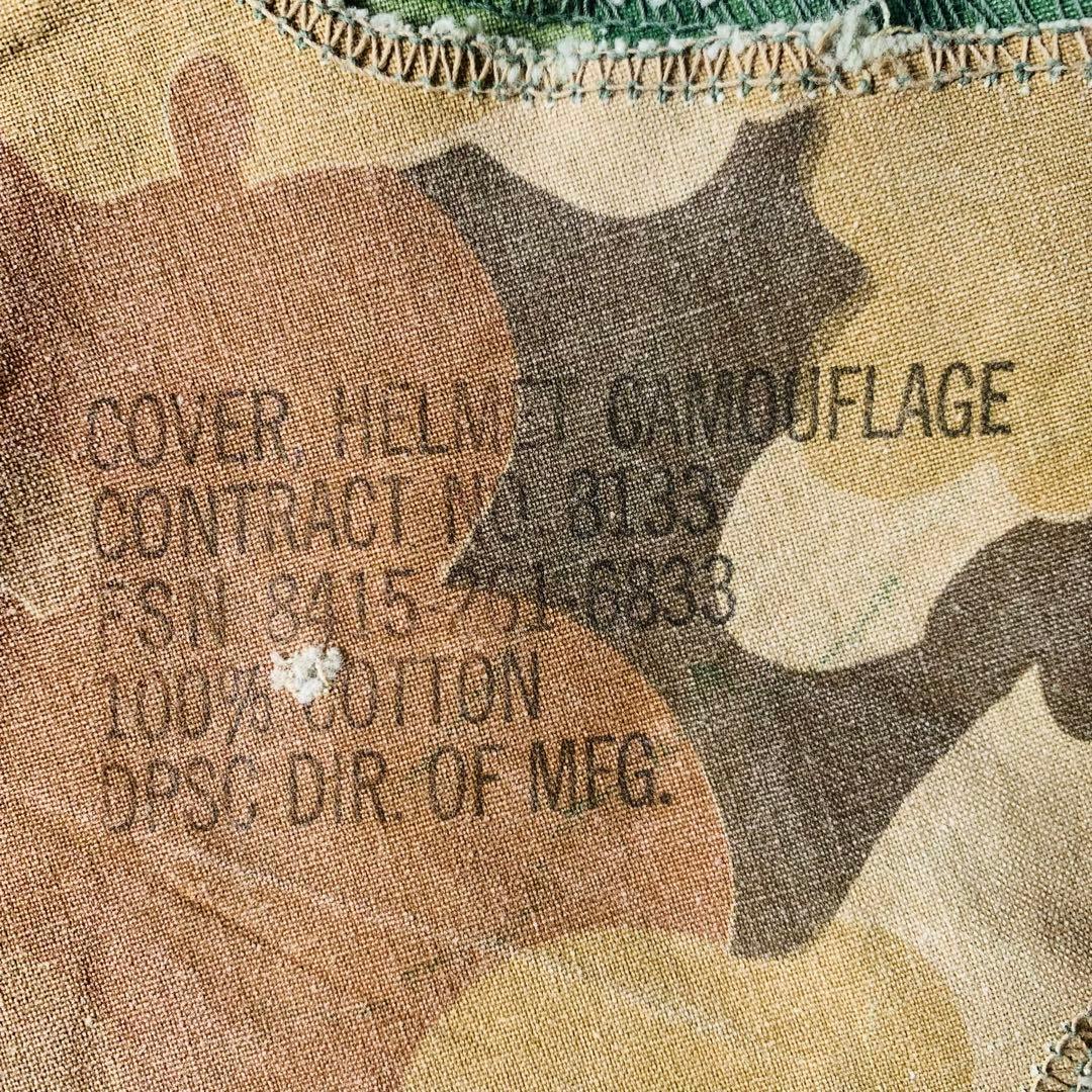 60s アメリカ軍 迷彩柄ヘルメットカバー ミッチェルカモ 実物 - メルカリ
