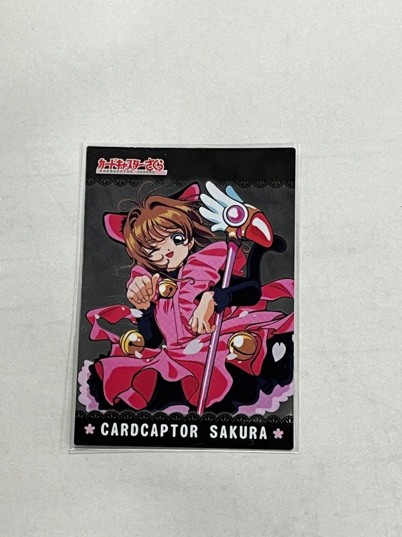 天田印刷 カードキャプターさくら トレーディングコレクション SP21