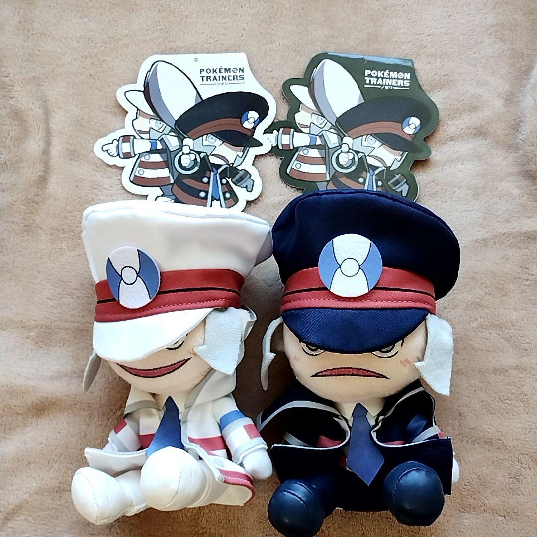 ポケモン】サブウェイマスターグッズまとめ売り【匿名配送】 - メルカリ