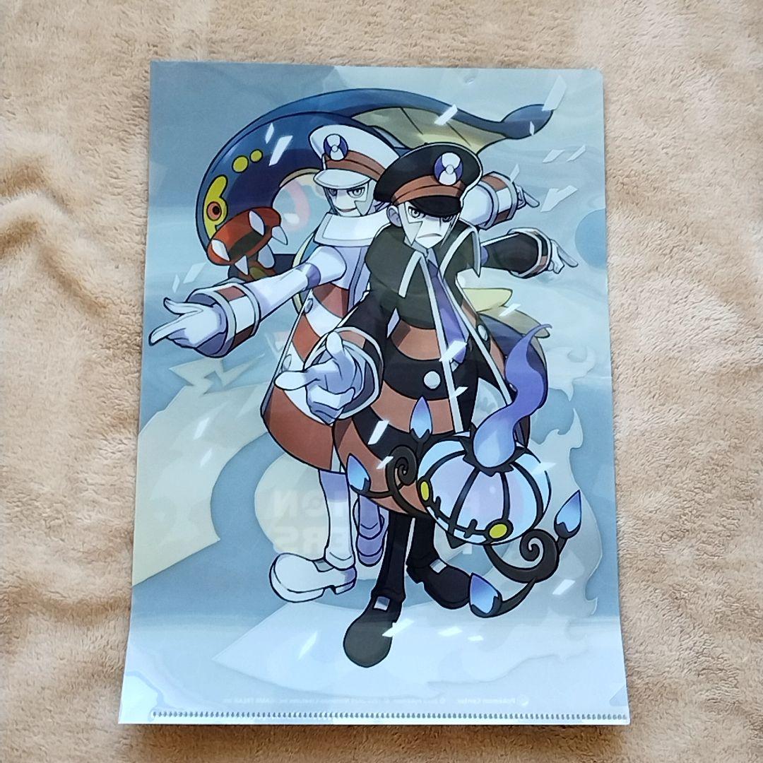 ポケモン】サブウェイマスターグッズまとめ売り【匿名配送】 - メルカリ