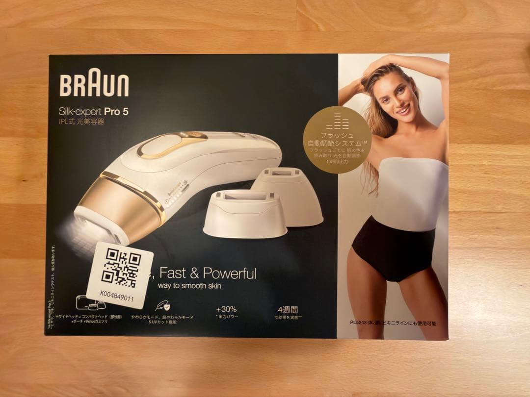 ⭐︎美品⭐︎Braun Silk expert Pro 5 （PL5243）