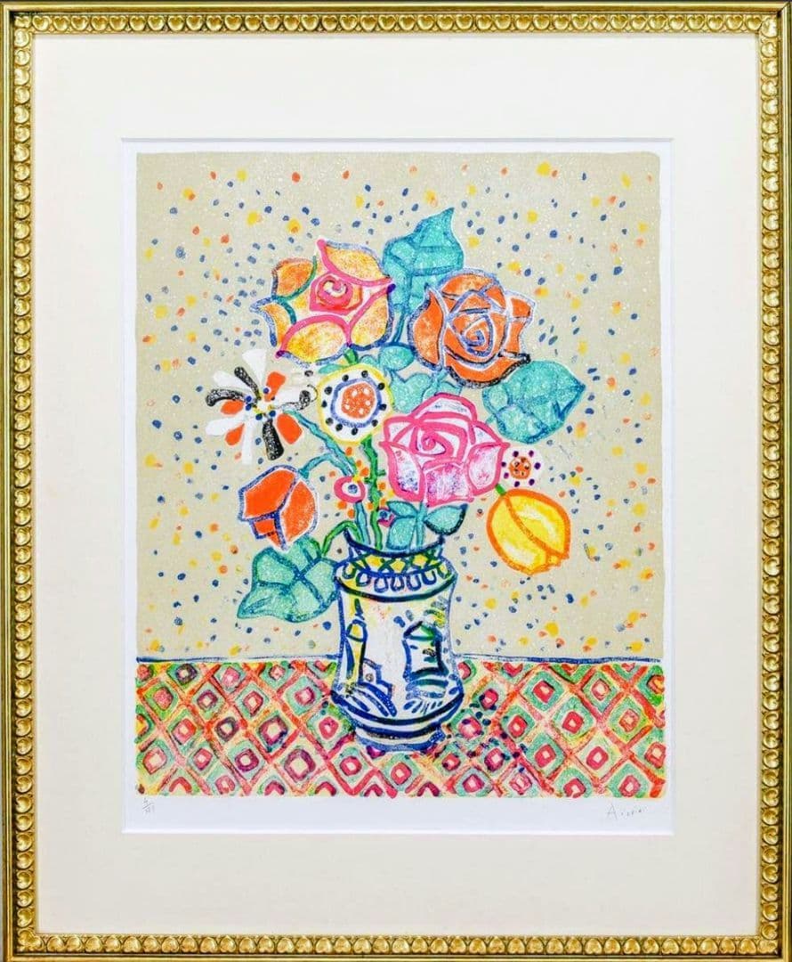 真作】アイズピリ 「ベージュ背景のバラの花束」リトグラフ 10号大