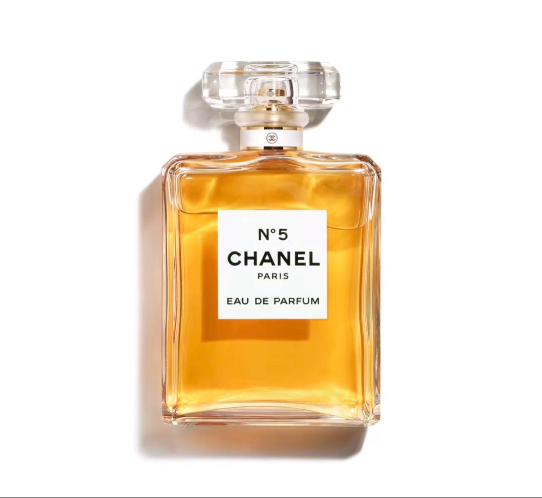 CHANEL N°5 Eau de Parfum 50 ml
