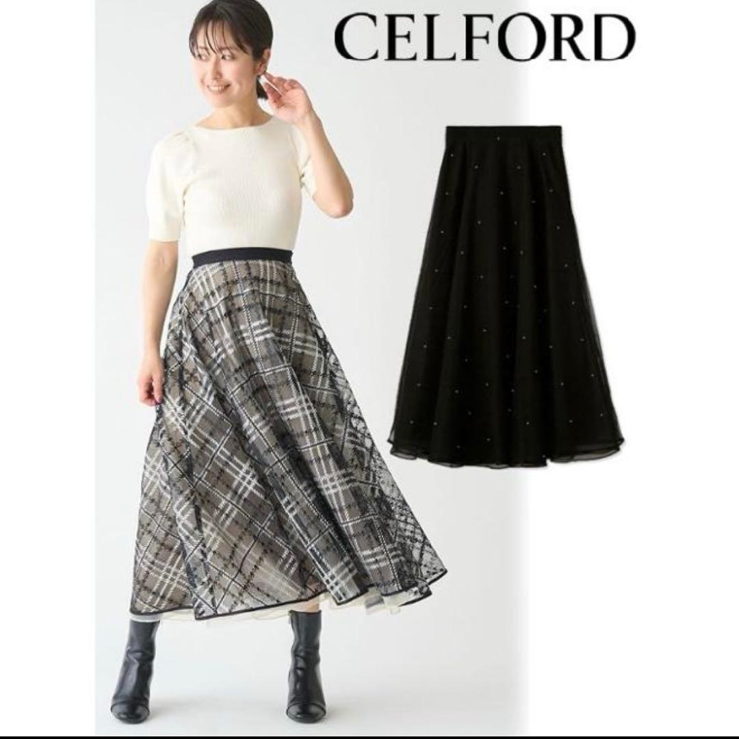 タグ付き未使用品❣️CELFORD セルフォード バリエチュールフレア