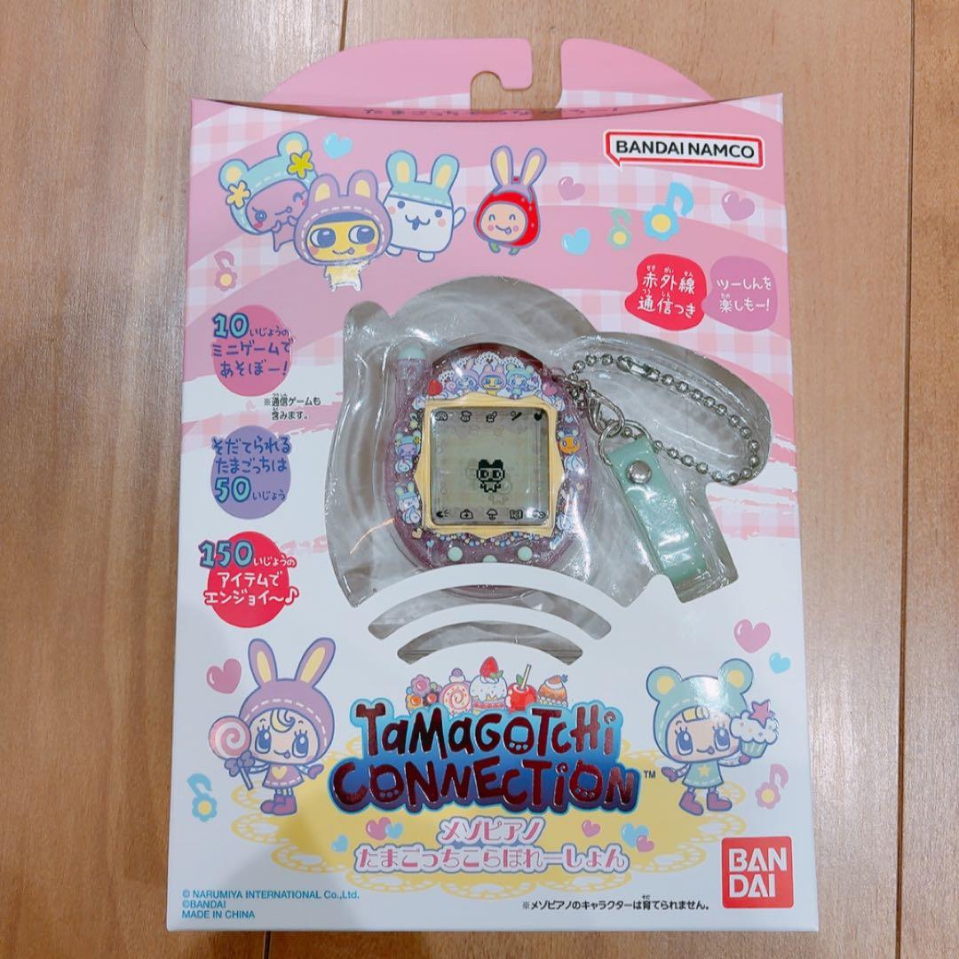 限定品】たまごっちコネクション メゾピアノ 新品未開封品 - メルカリ