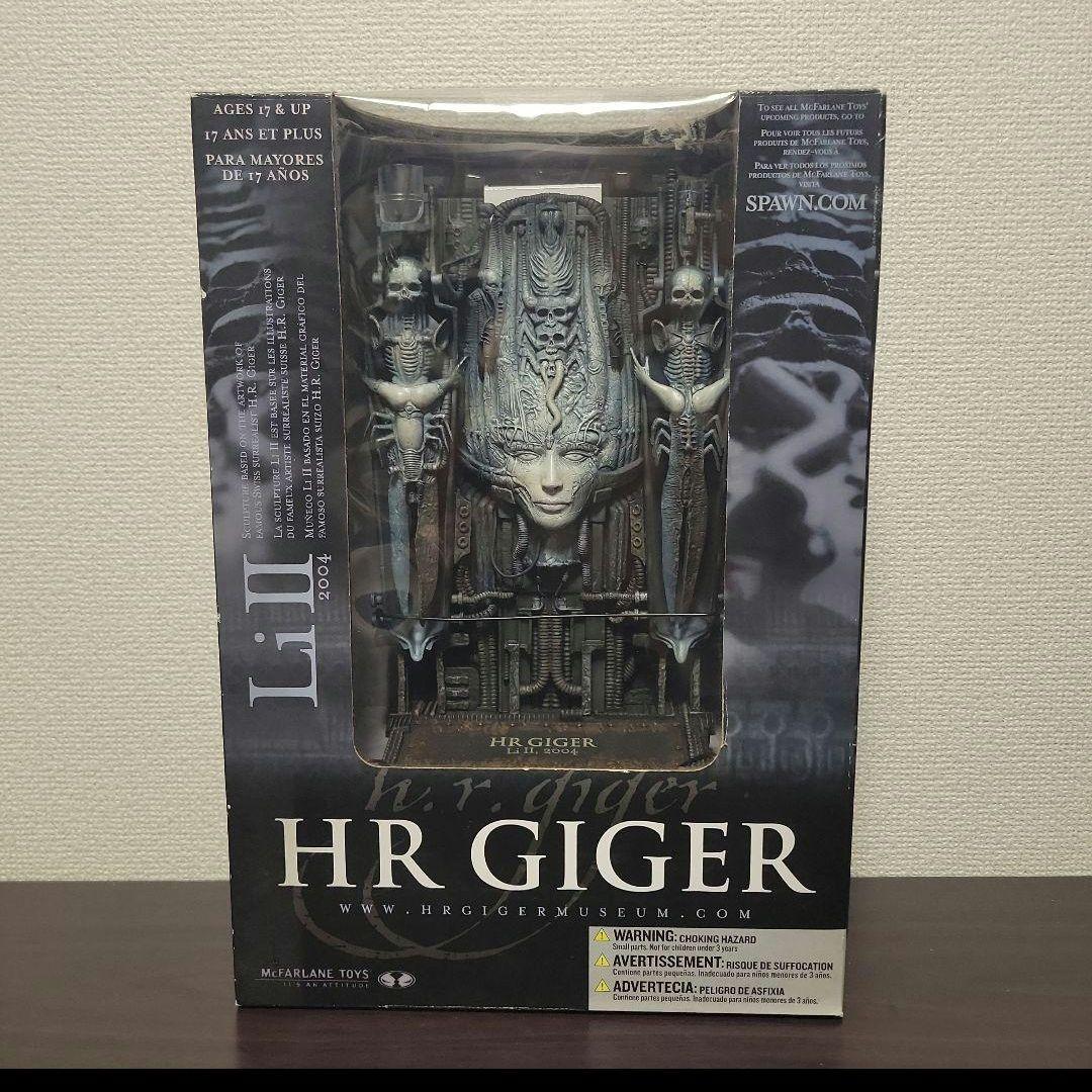 HR ギーガー Li Ⅱ スカルプチャー スタチュー フィギュア - メルカリ