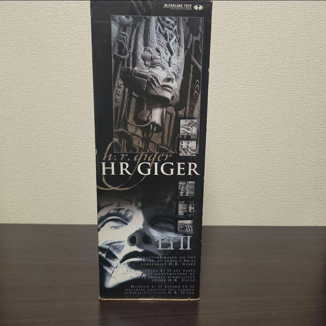 HR ギーガー Li Ⅱ スカルプチャー スタチュー フィギュア - メルカリ