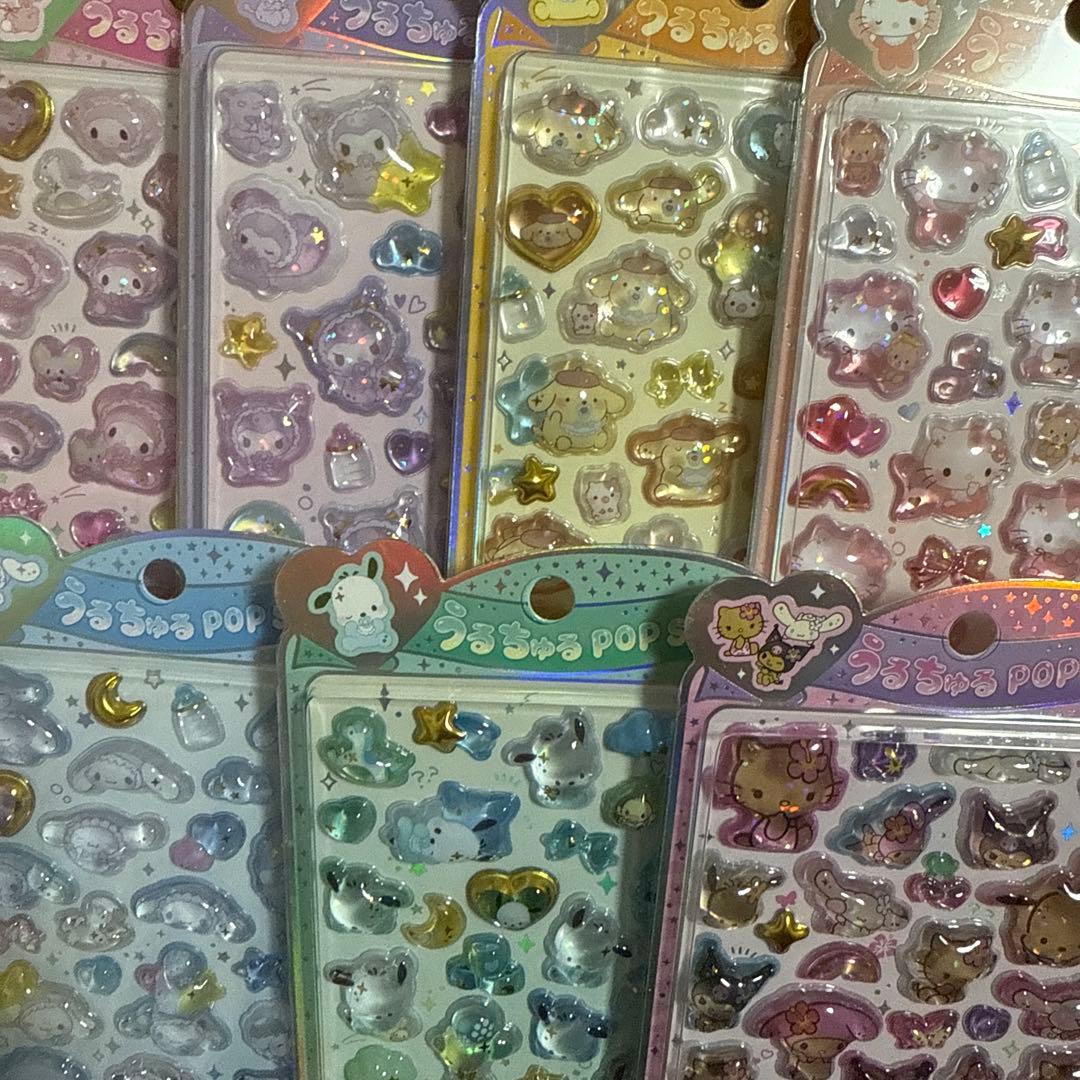 正規品 うるちゅる 7種セット サンリオ うるちゅる ベビー 日焼けキティ compass1752072477.jpg?fitin=