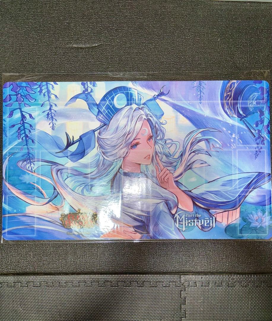 祖先の記録者 エニグマプレイマットfab